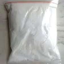 Methoxyacetylfentanyl — Biały / biały proszek