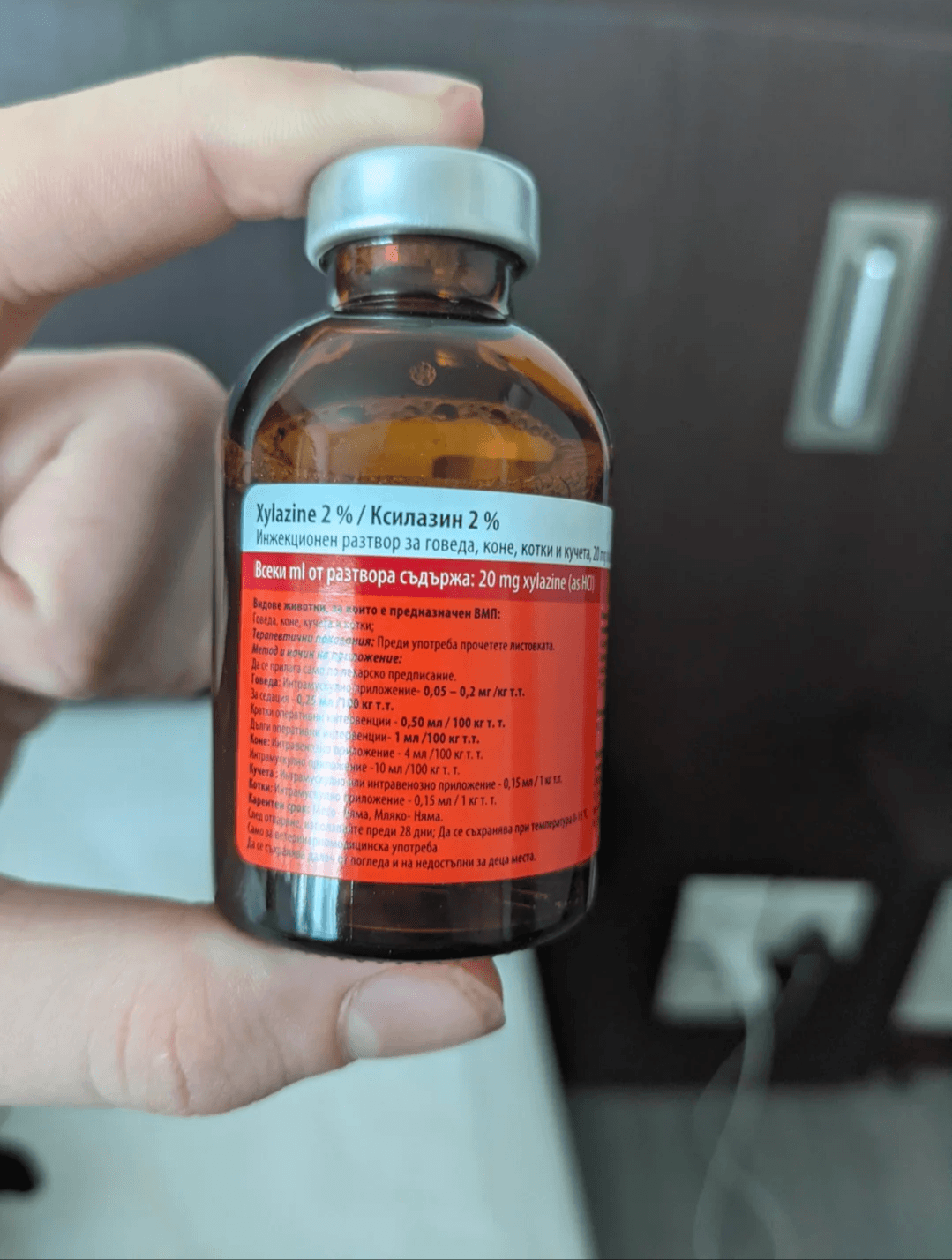 Xylazine (Tranq) — Brak własnej formy ulicznej — znajdowany w fentanylu/heroínie (biały/beżowy proszek) lub tabletkach